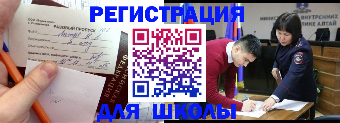 форма 3 в Новопавловске